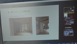 オンライン講座の模様